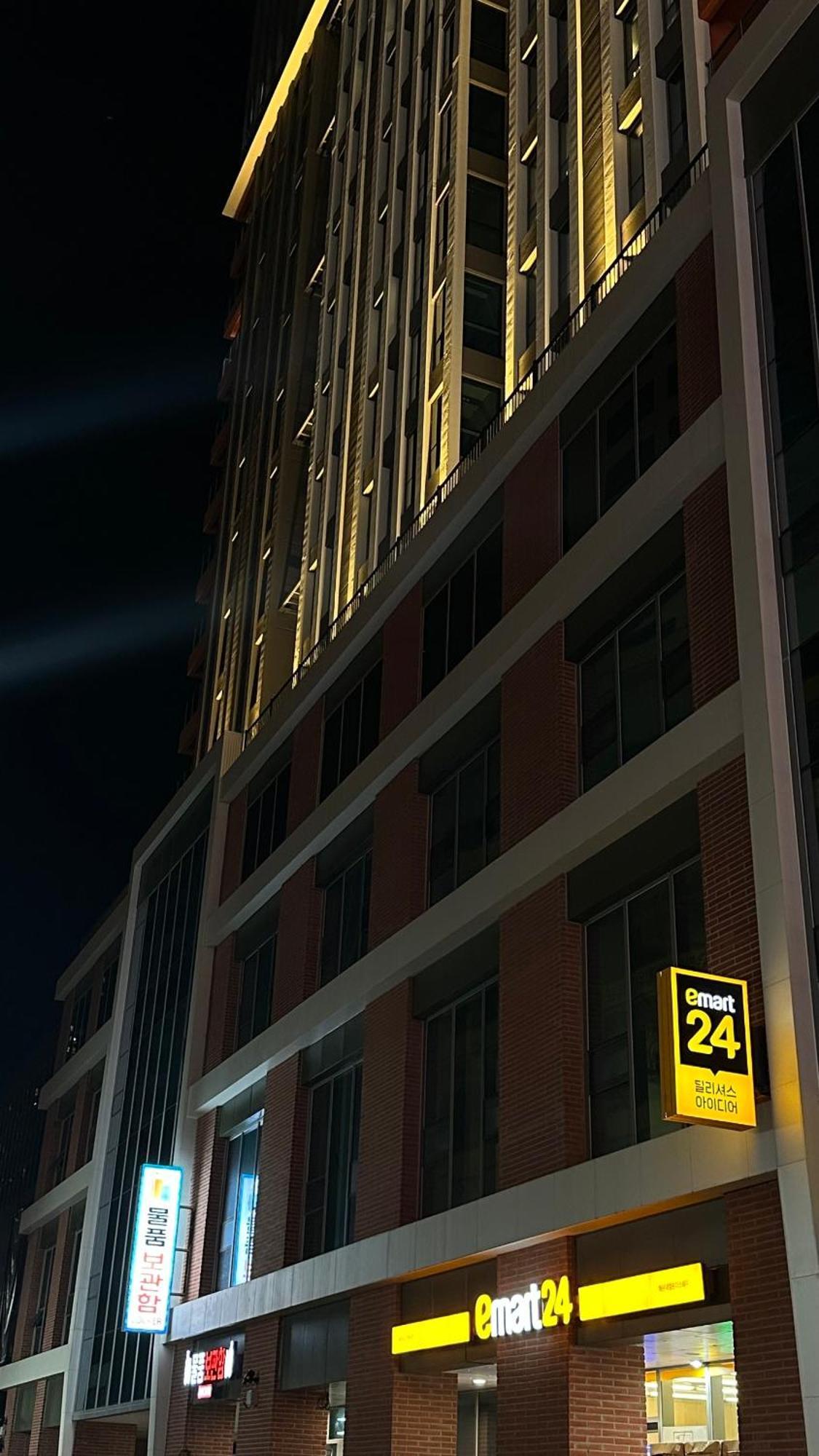 Elbon The Haeundae Apartment *