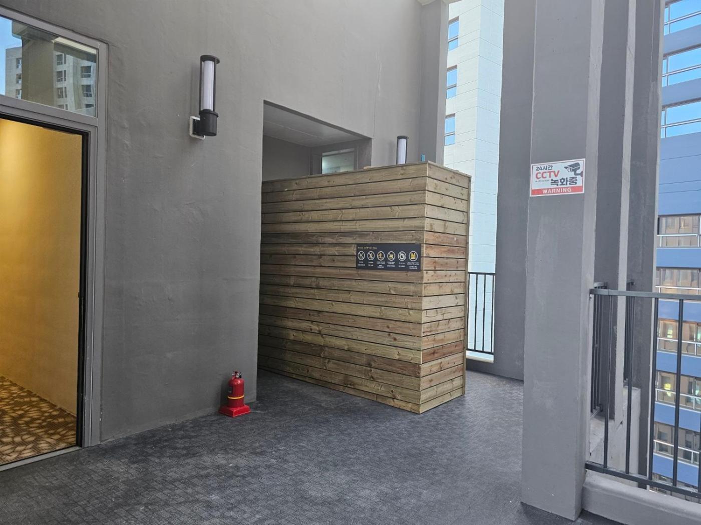 Apartment Elbon The Haeundae *
