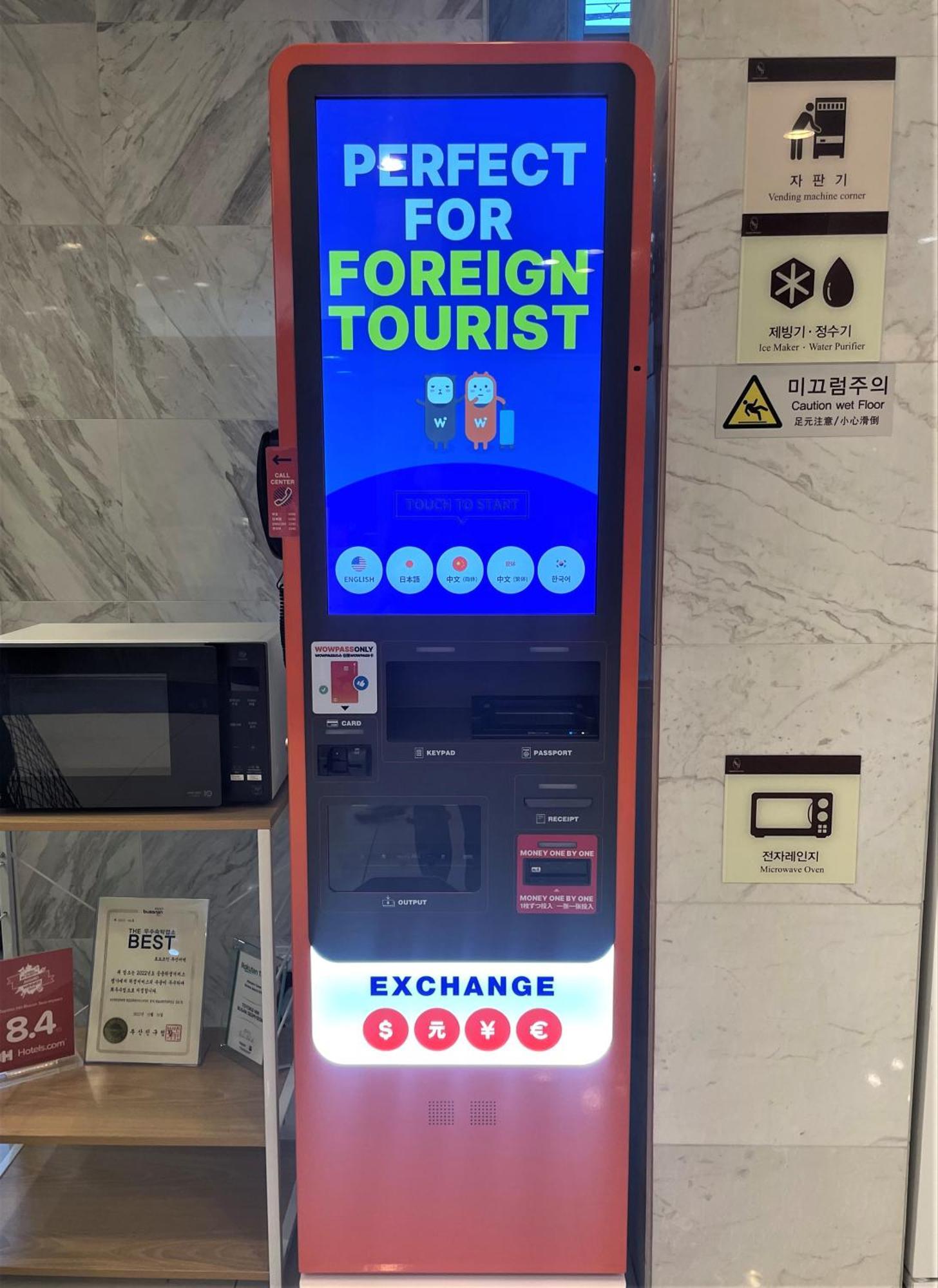 Toyoko Seomyeon 3* Busan