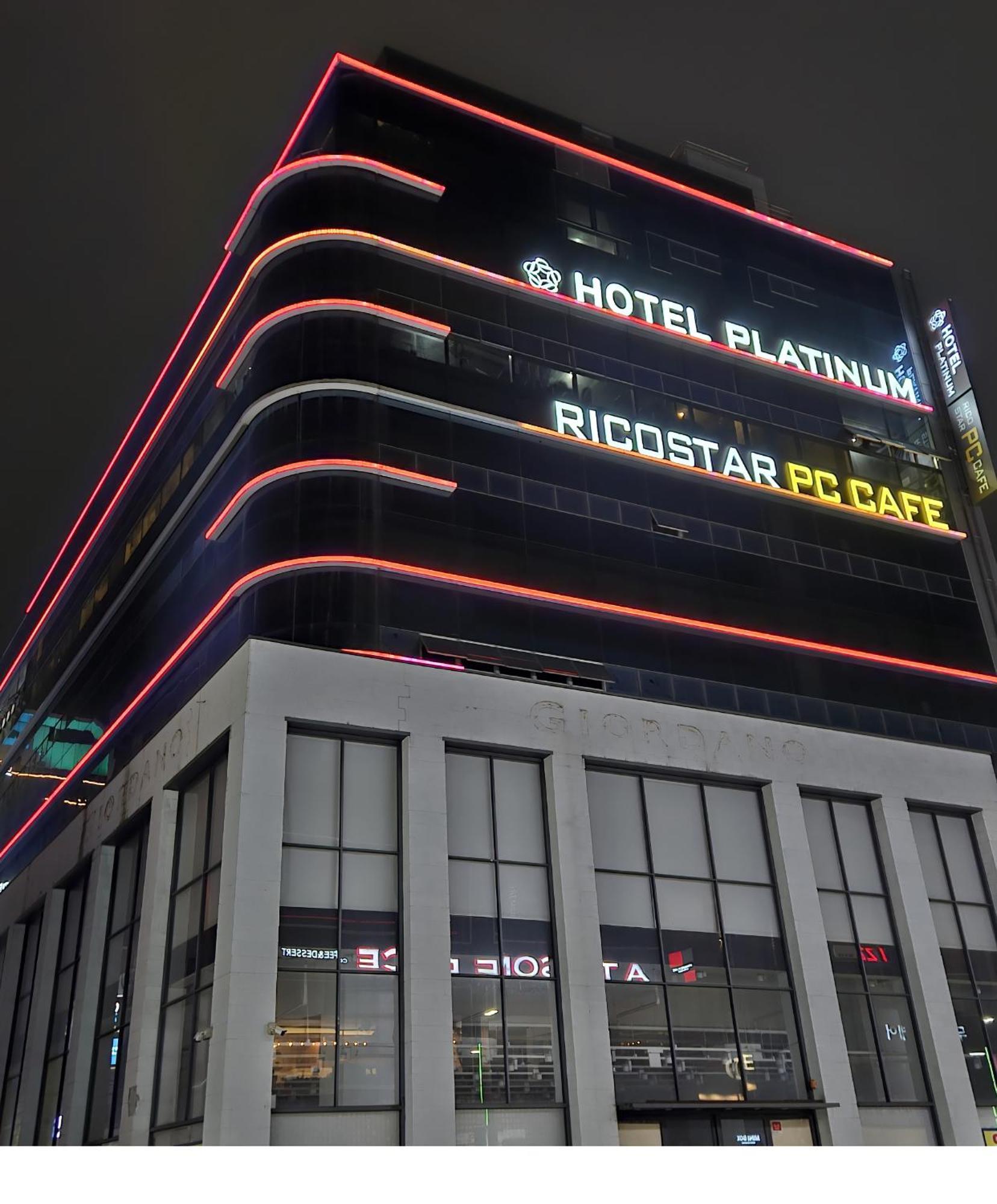 Hotel Platinum Nampo Busan