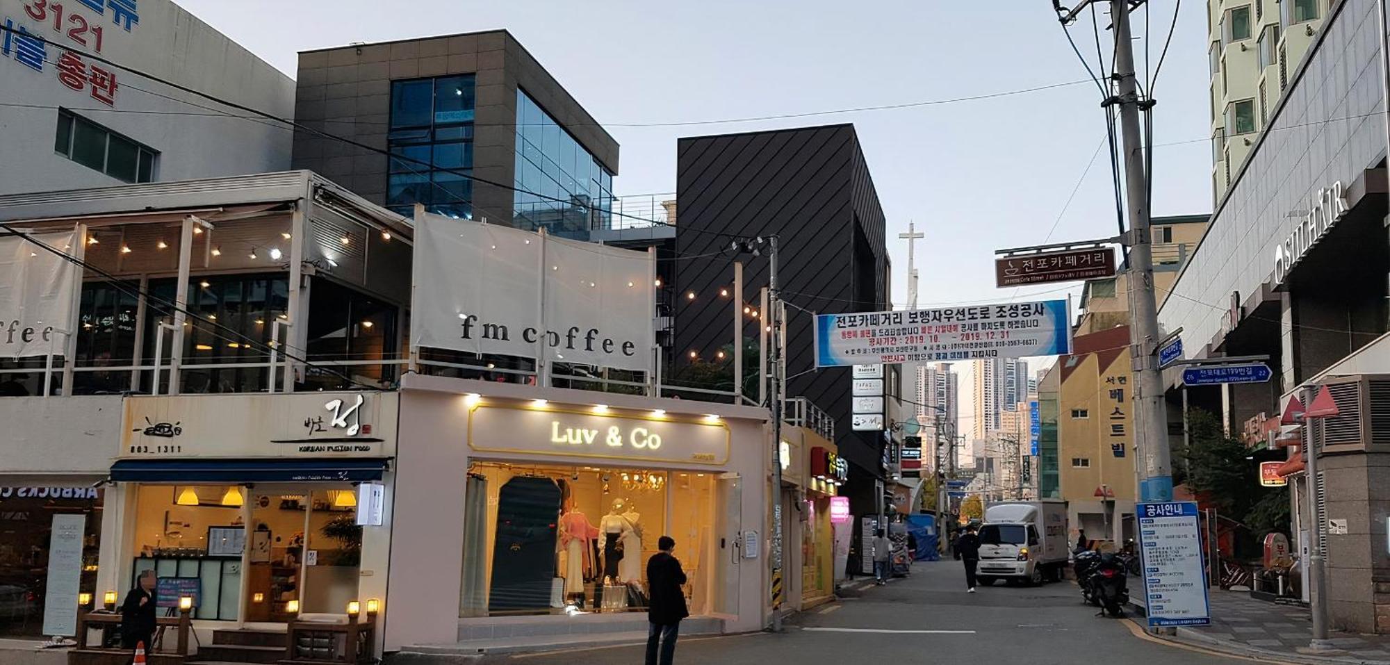 Hotel Yuna Business 2*