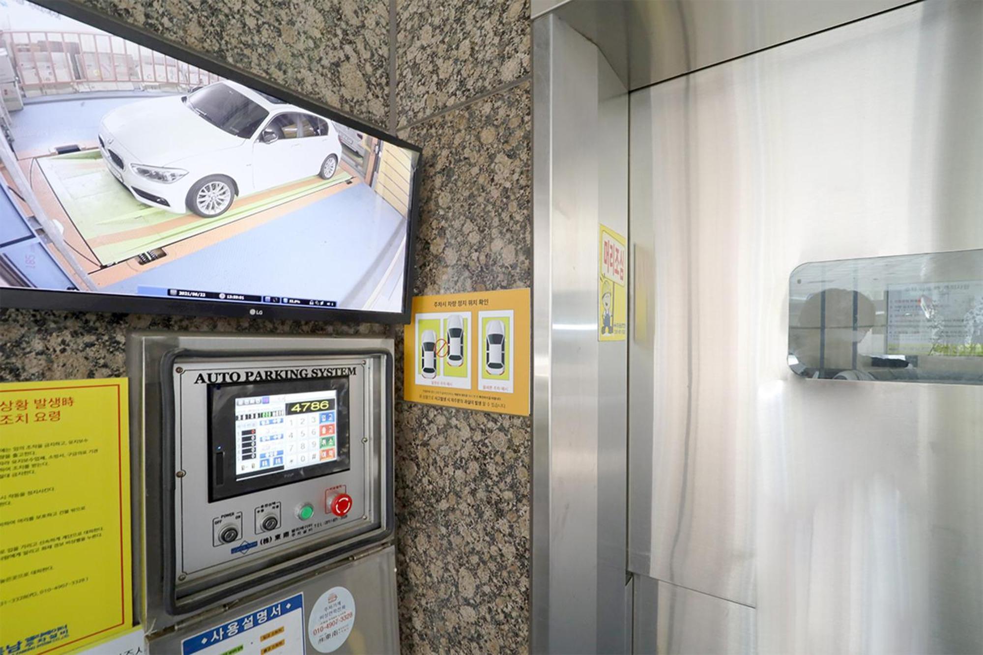 Yuna Business Hotel 2*