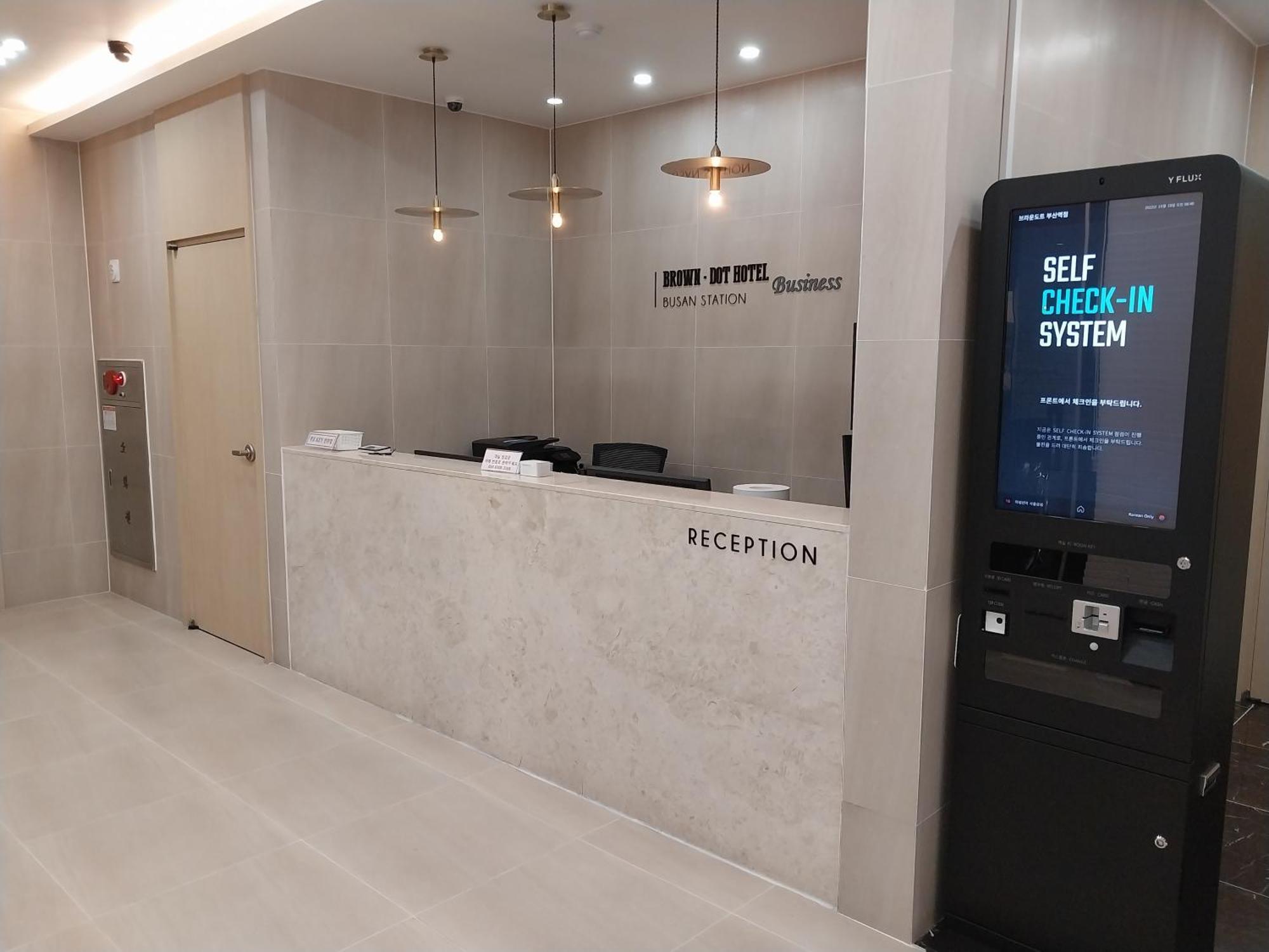 Hotel Brown Dot Station Busan