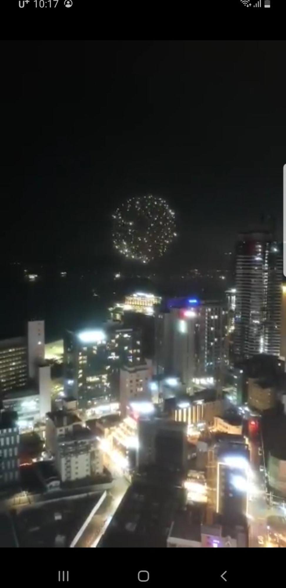 Apartment Elbon The Haeundae Busan