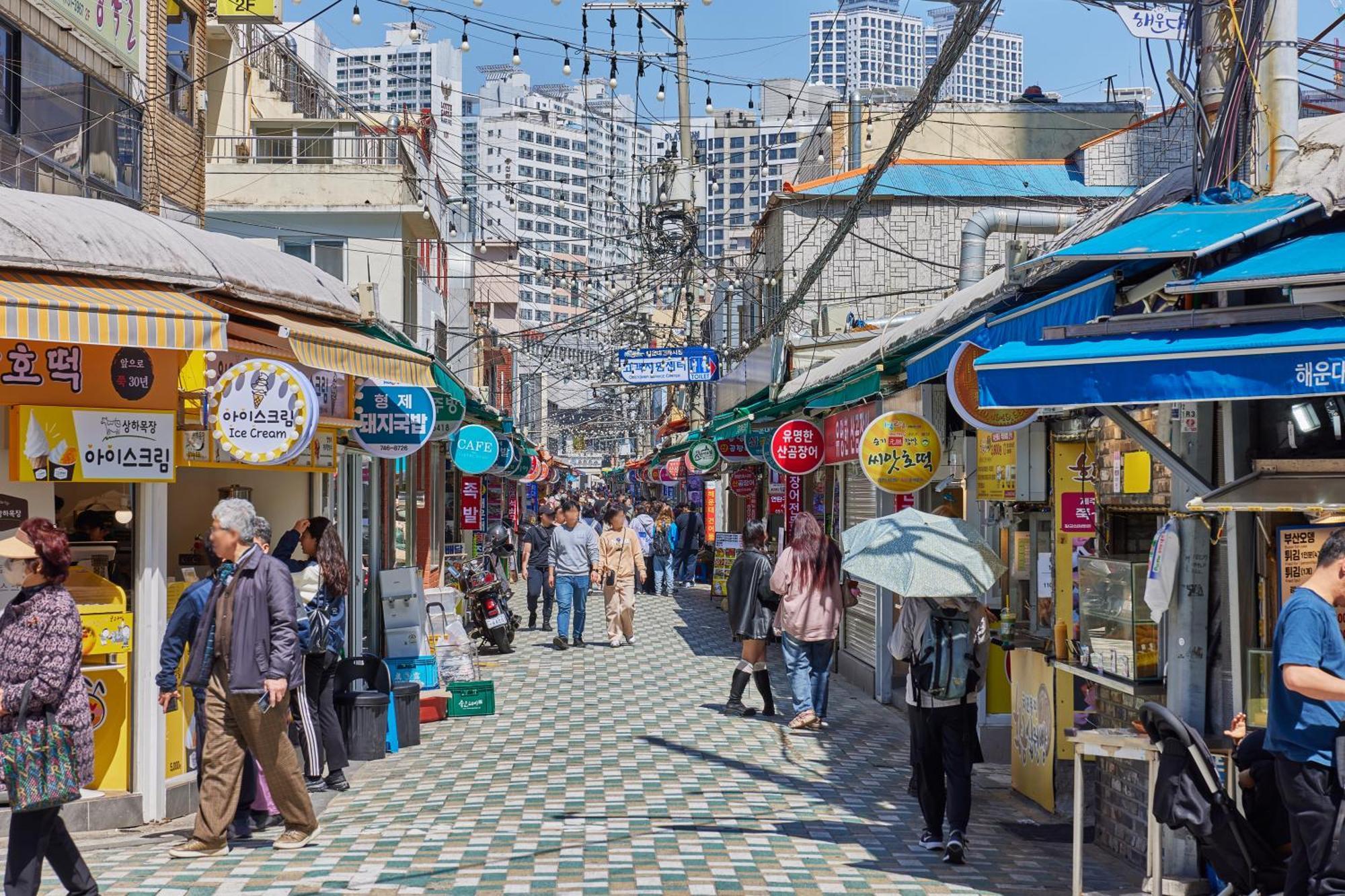 L7 Haeundae By Lotte 4*