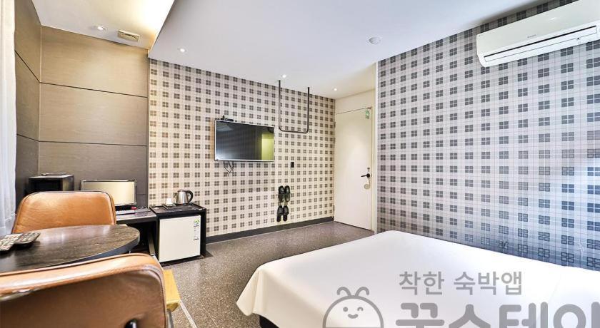 Hotel Ignis 5* Busan