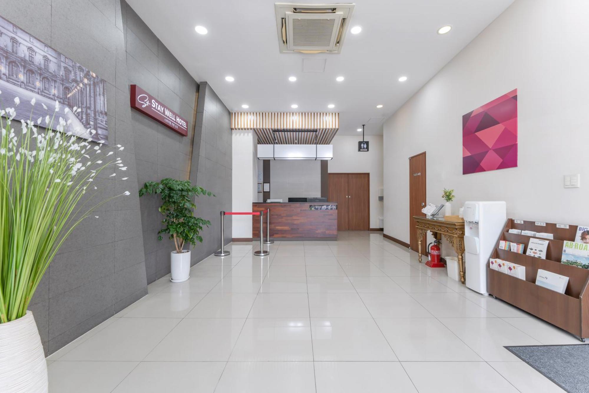 Hotel Staywell 2*