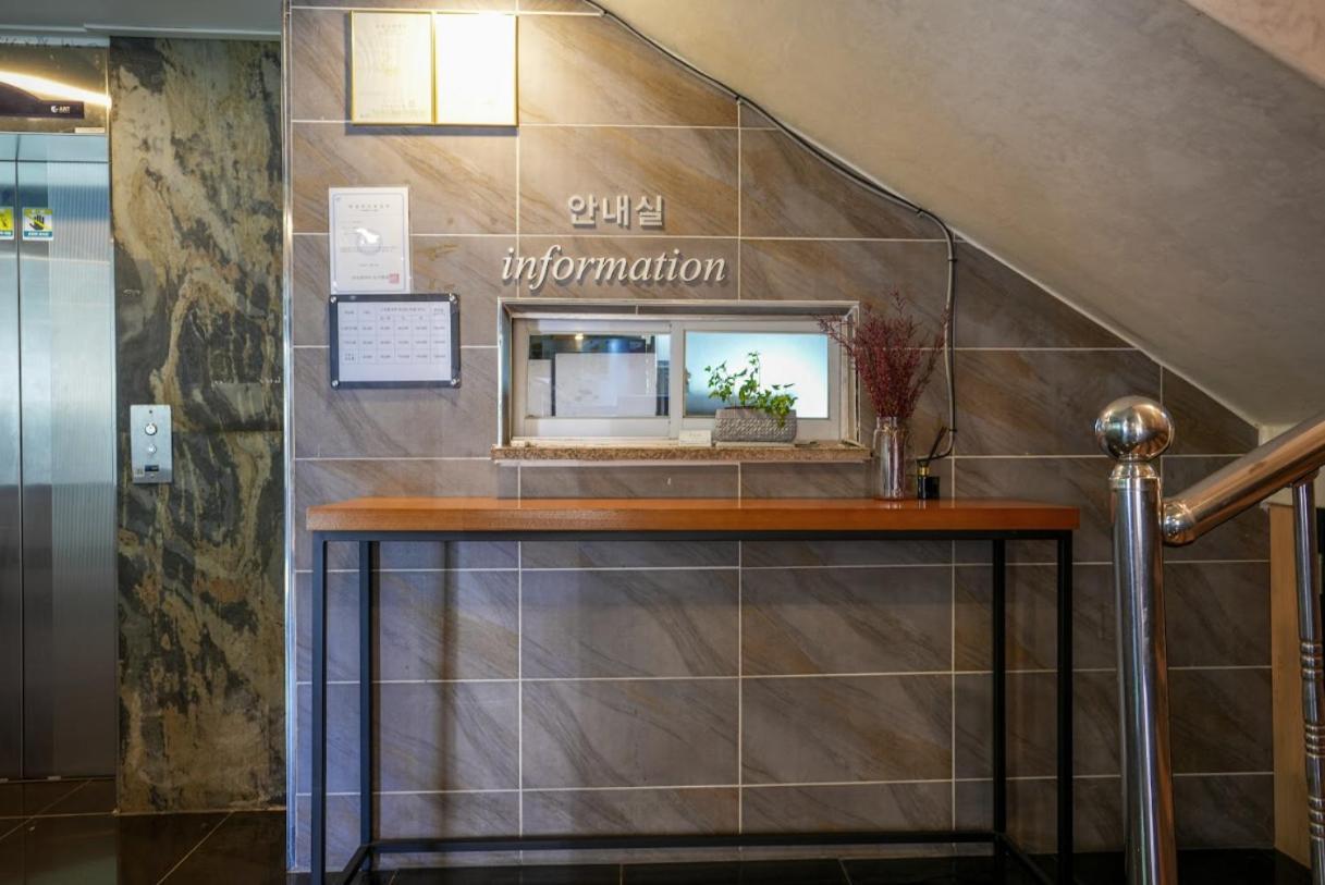 Motel Z Daeyeon *