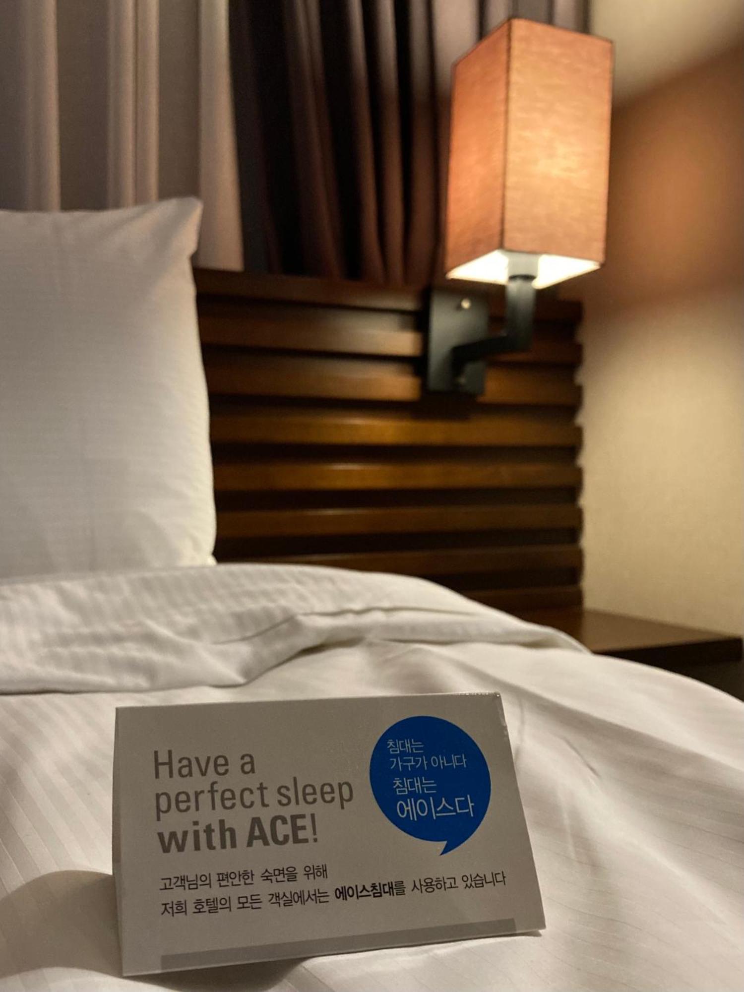 Hotel Louis Hamilton Haeundae