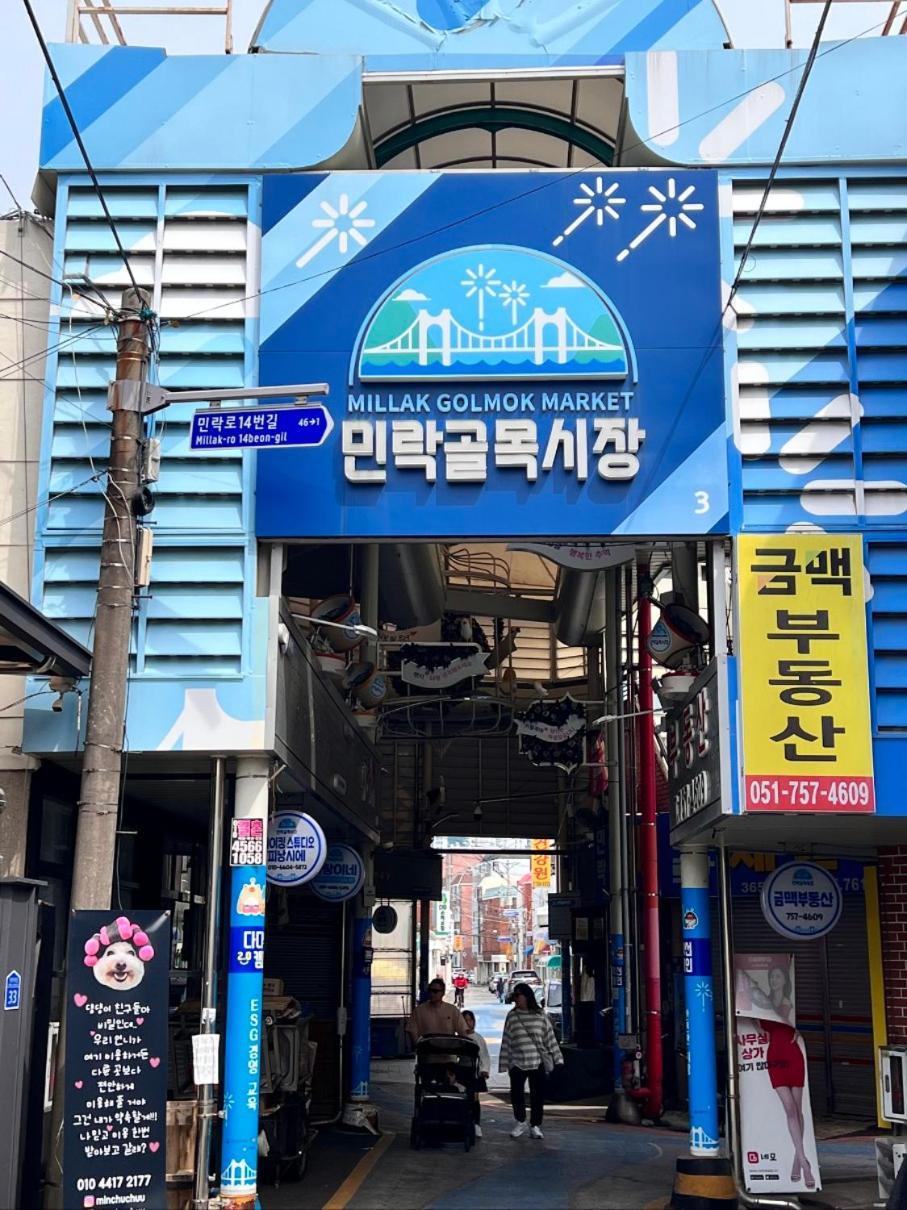 Apartment Olive House Gwangalli *