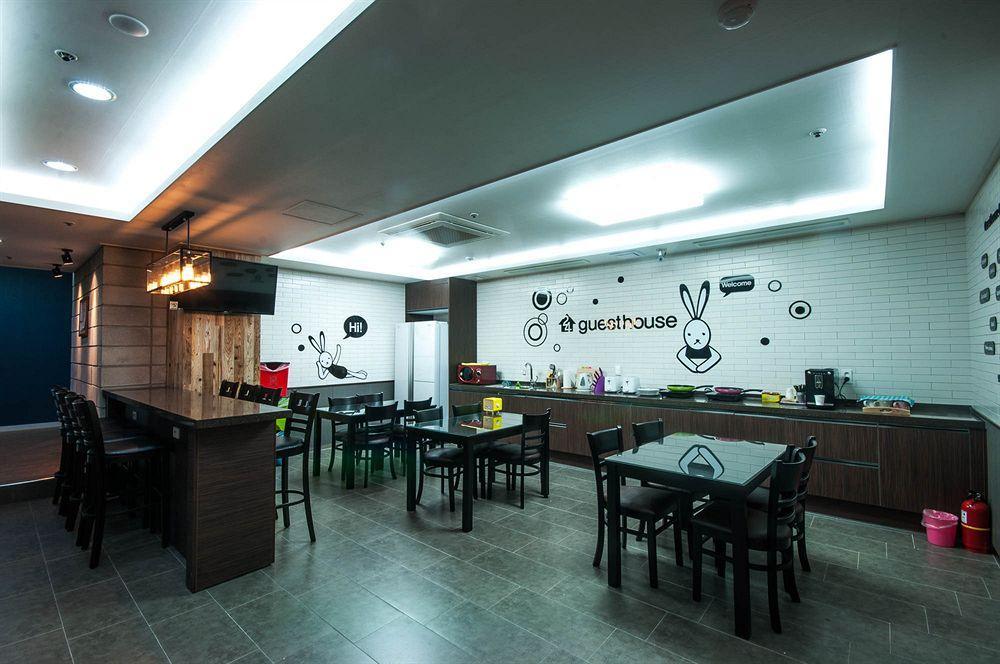 Rumah tetamu Haeundae Busan