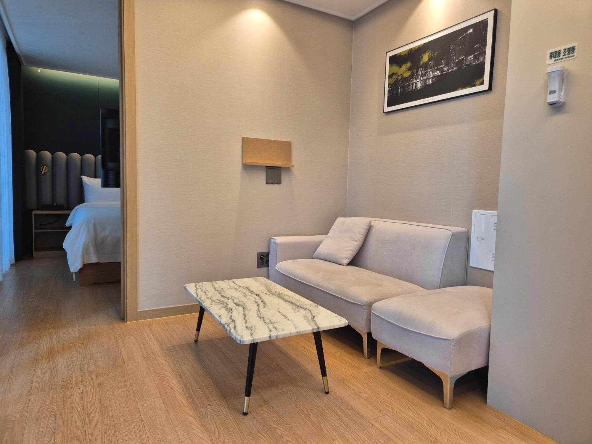 The Solid - Elbon The By Haeundae *