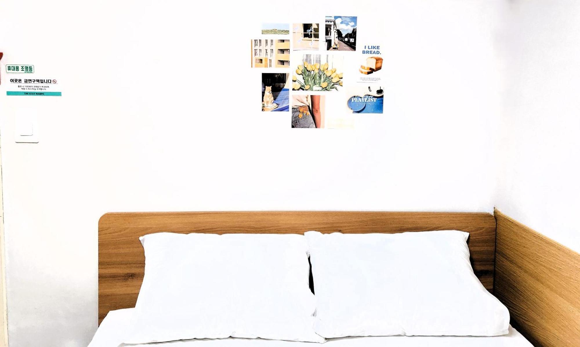 The Nampo Hotel *