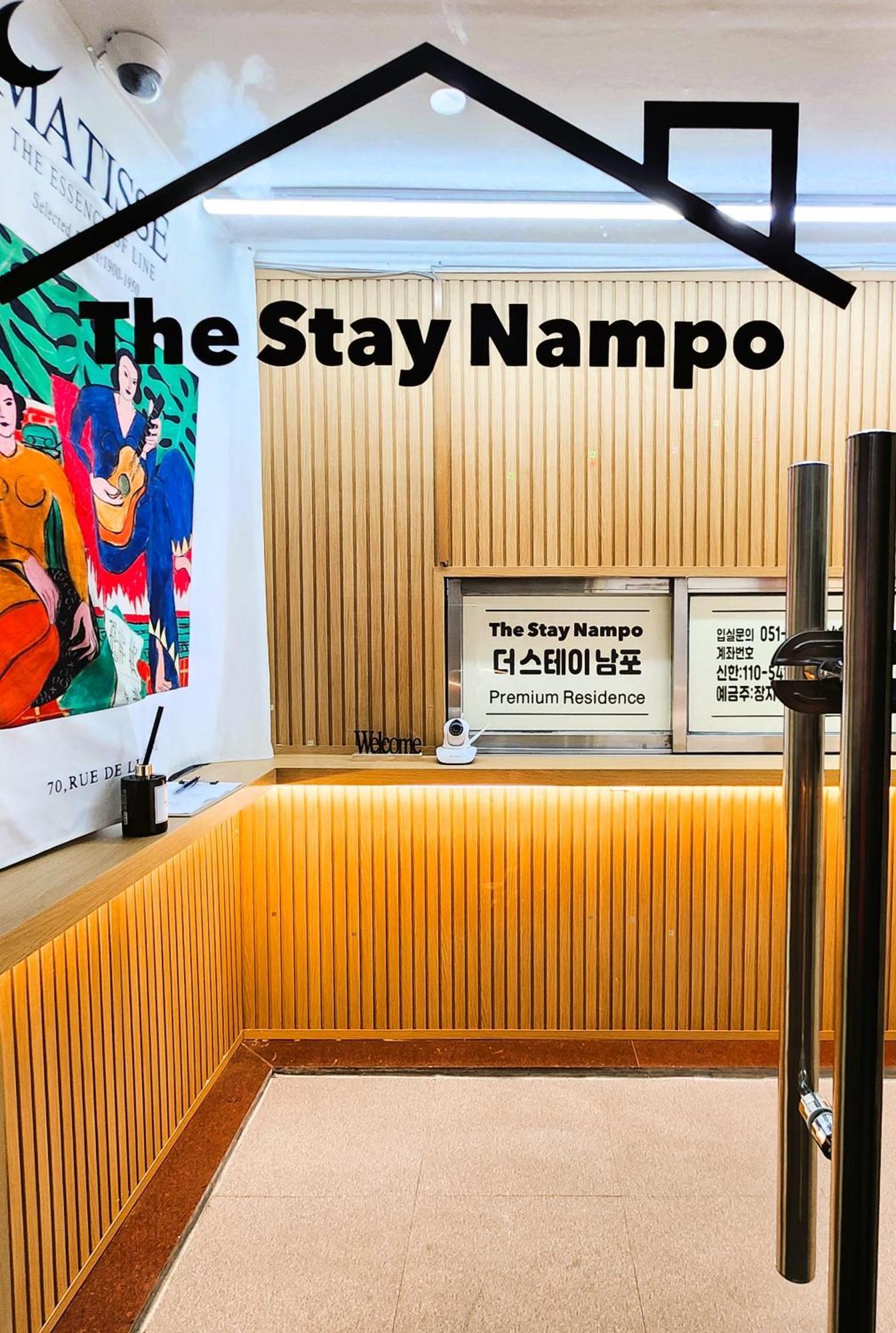 Hotel The Nampo
