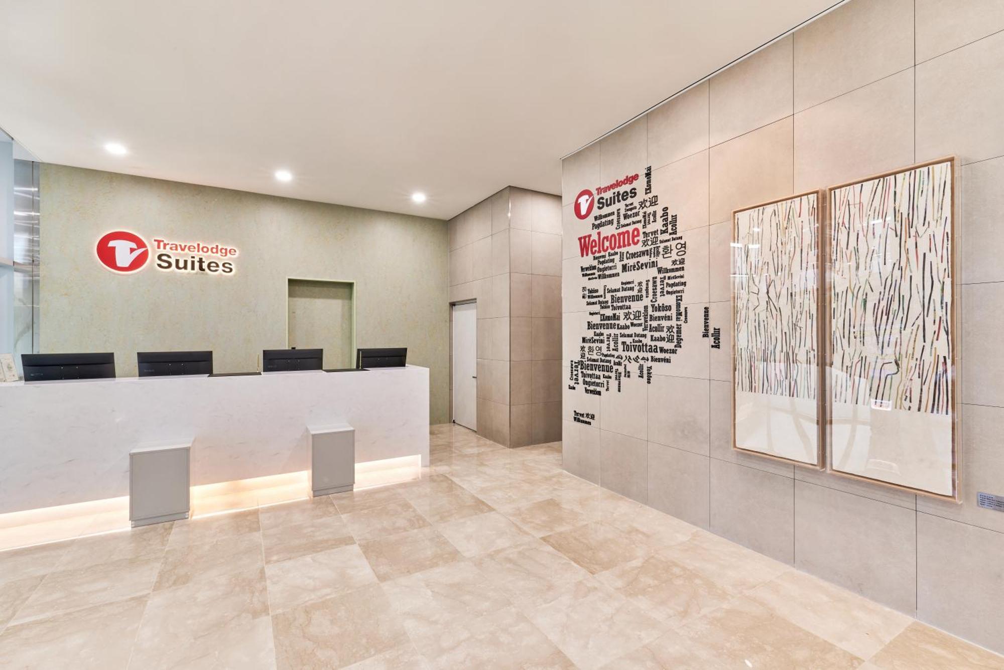 Travelodge Centum 4* Busan