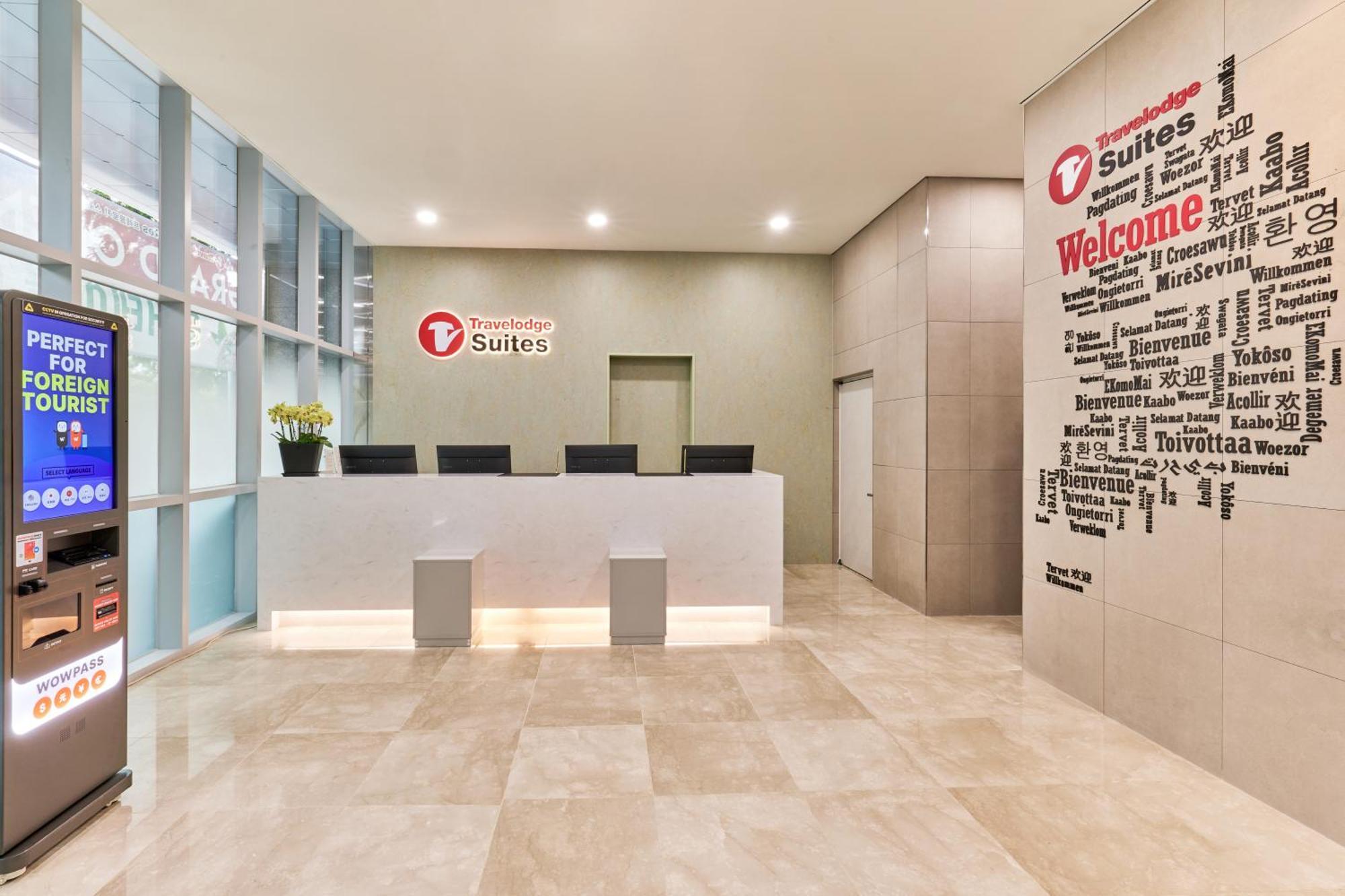 Travelodge Centum 4*