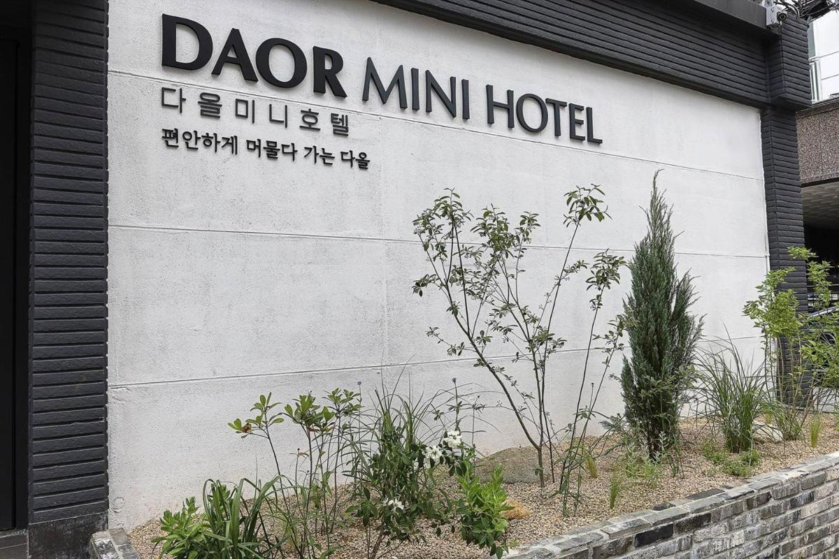 Hotel Daor