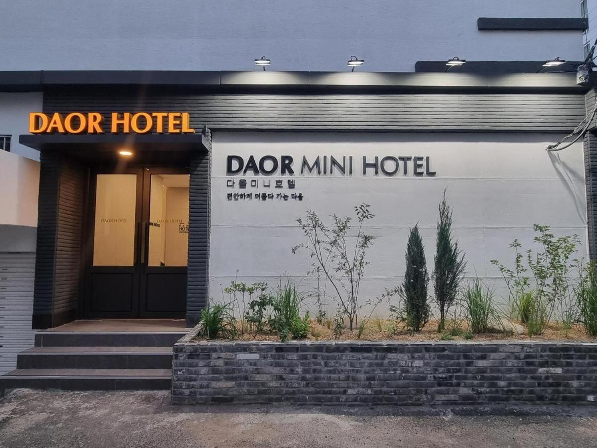 Daor Hotel Busan