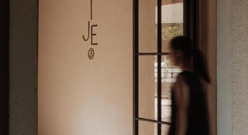 Ije Hotel