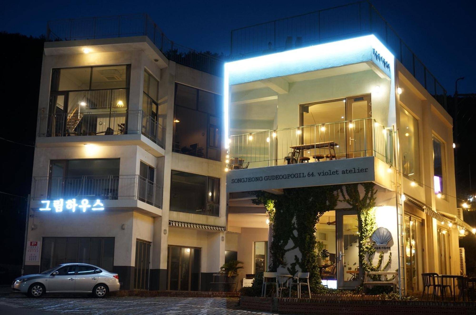 Grim House Guest house *