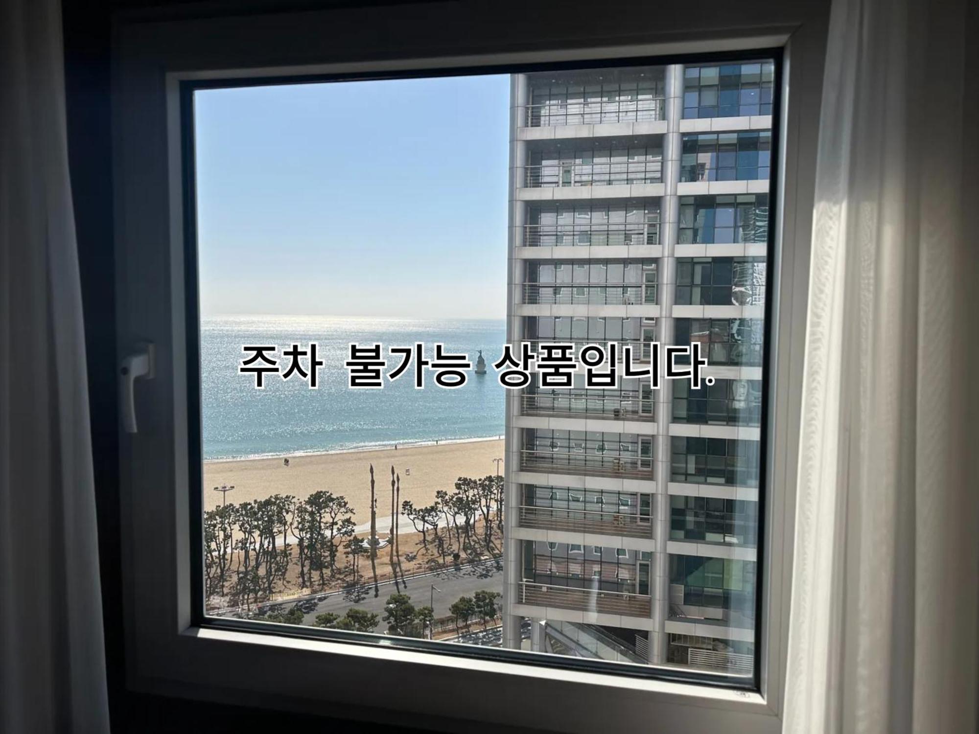Toyoko Haeundae 2