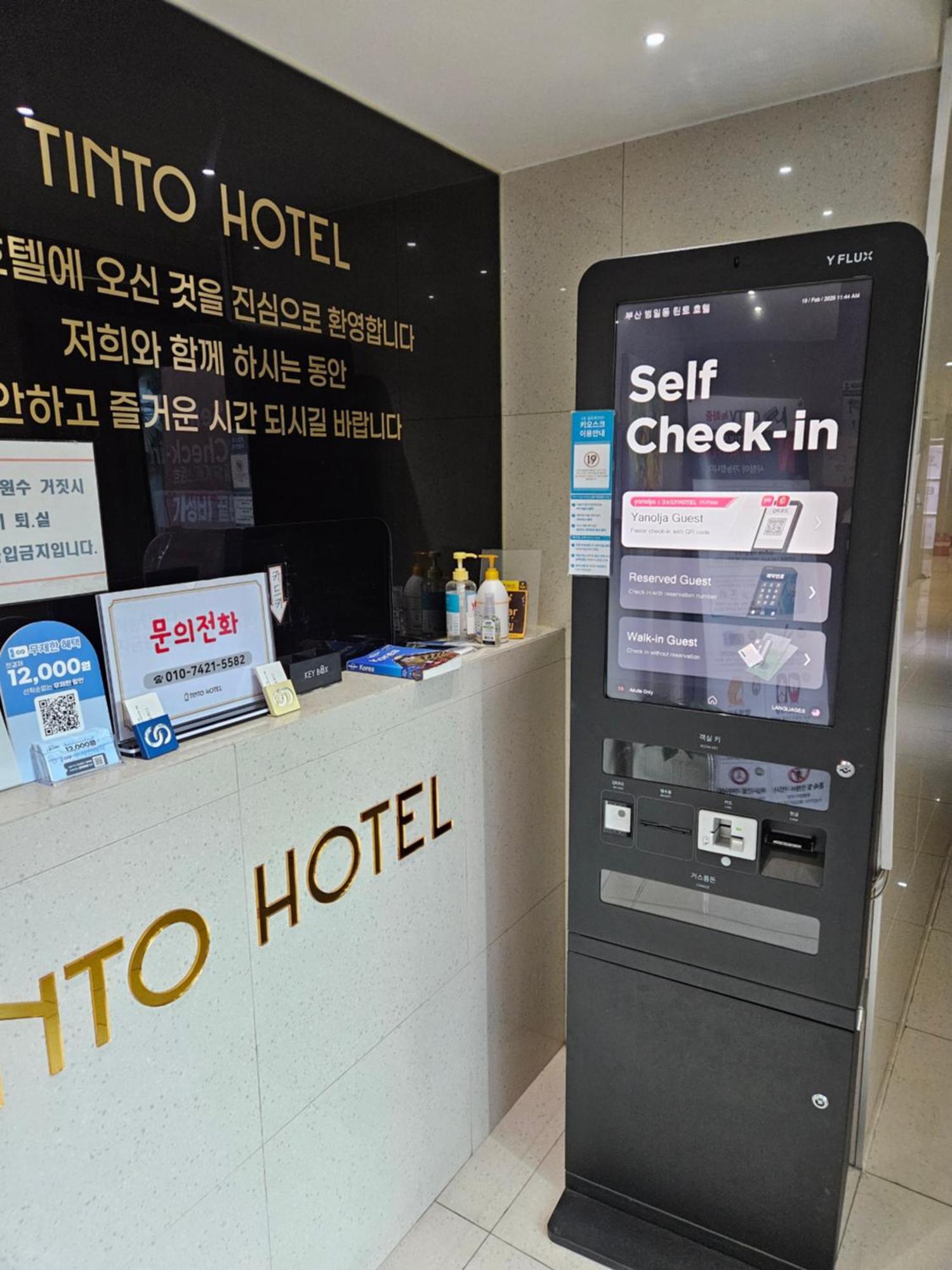 Hotel Tinto