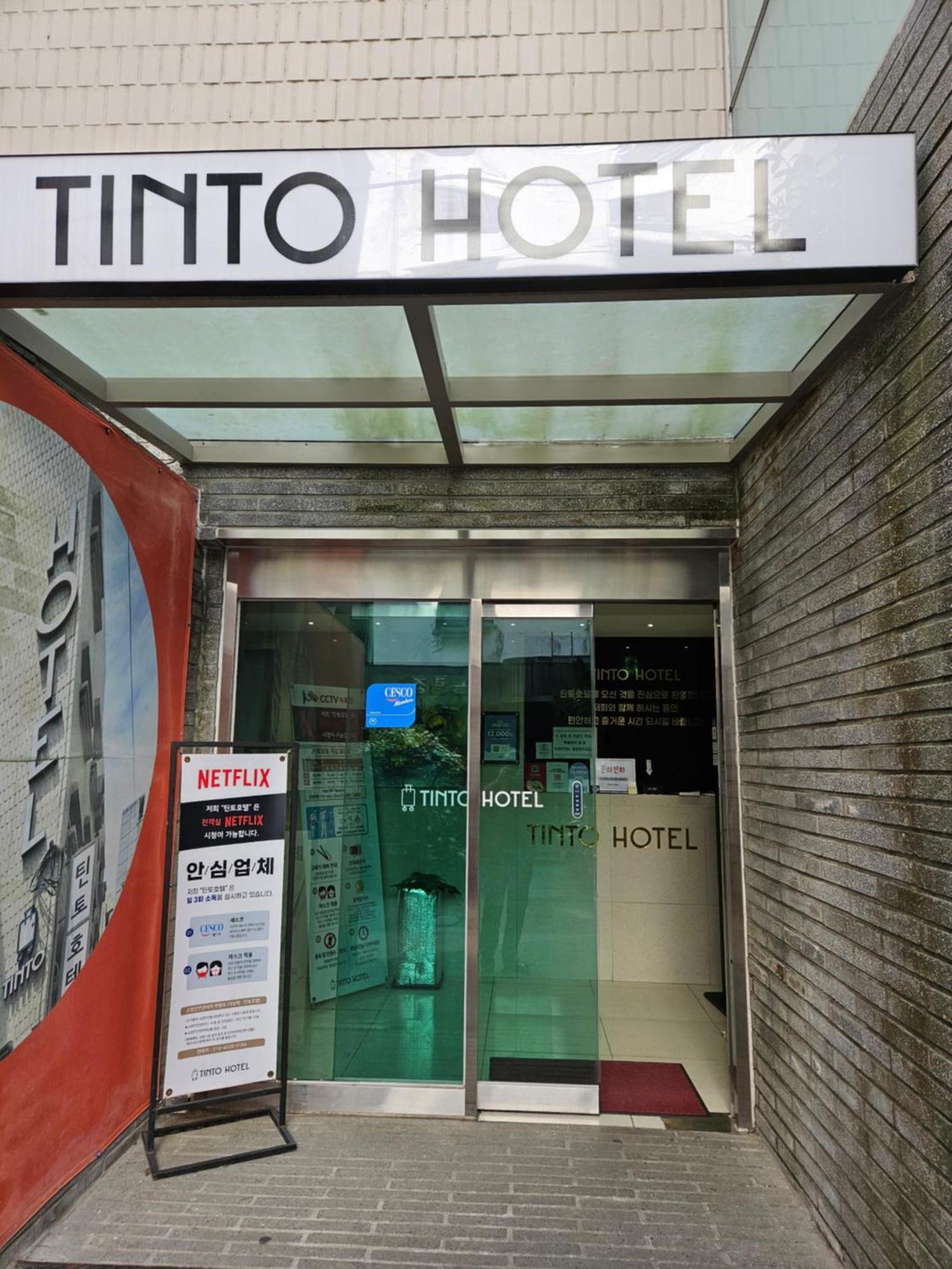 Hotel Tinto 2*