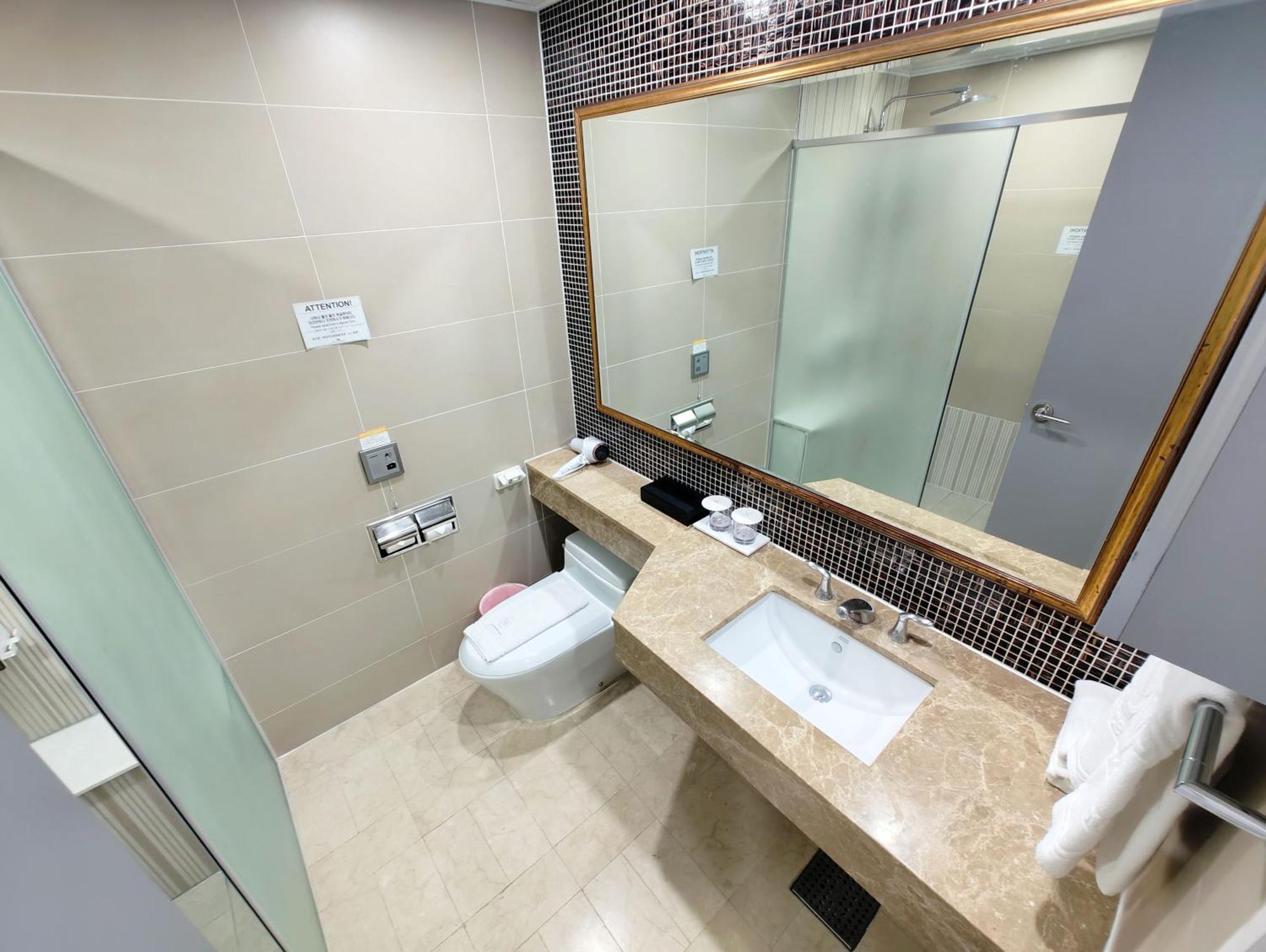Khách sạn W Centum