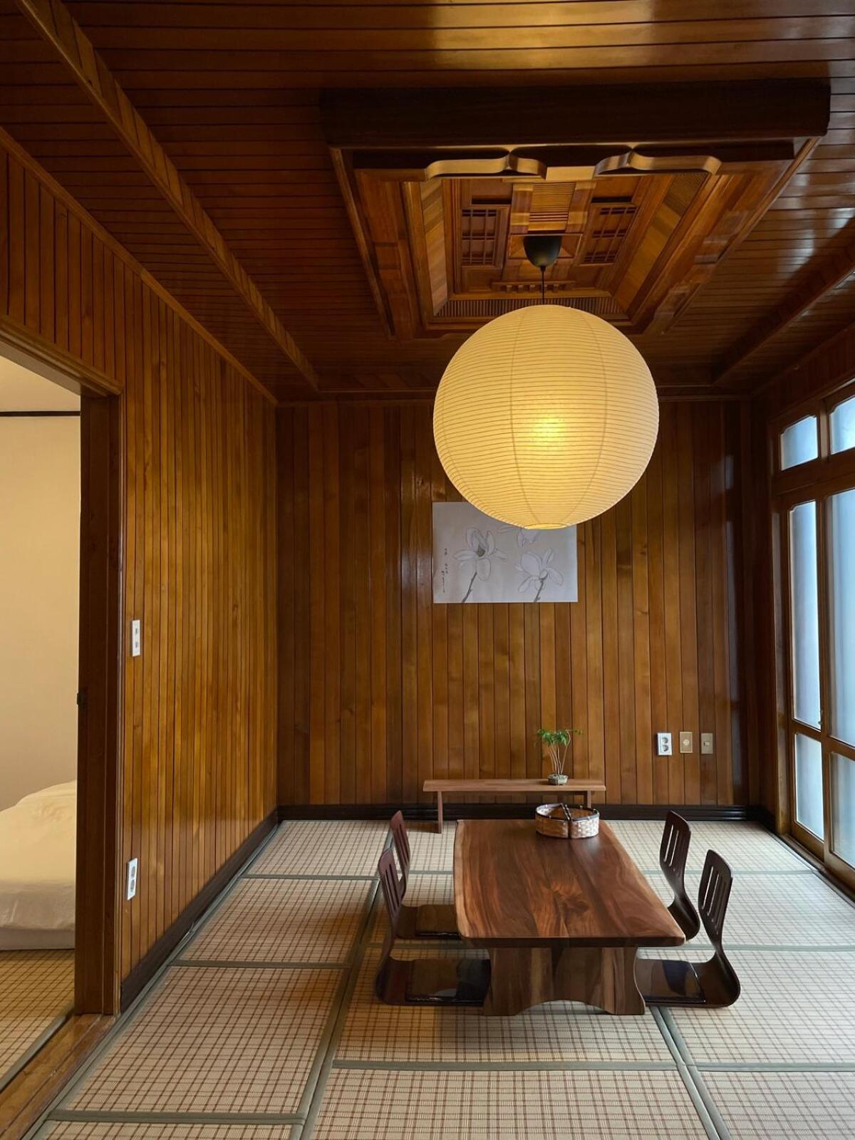 Holiday home Sososusu *