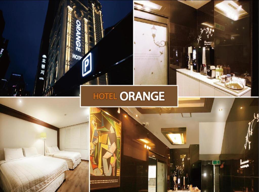 Orange