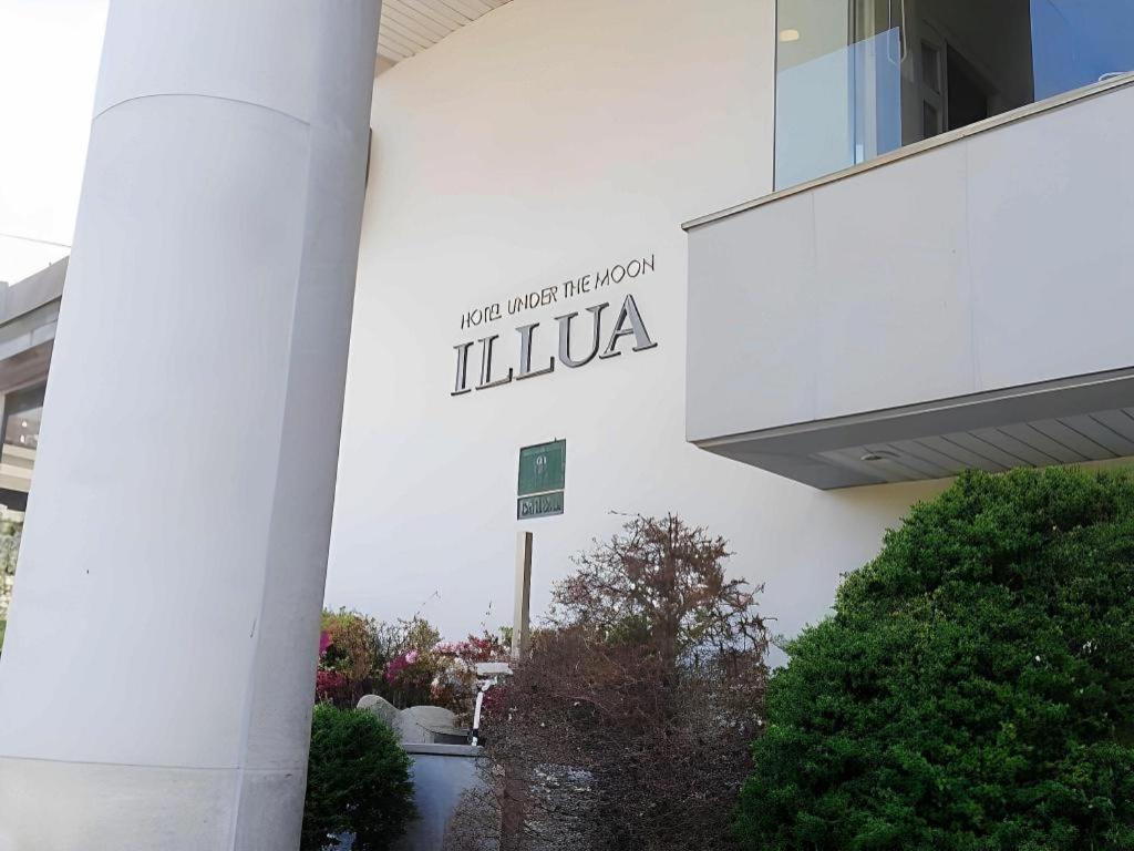 Hotel Illua 4*