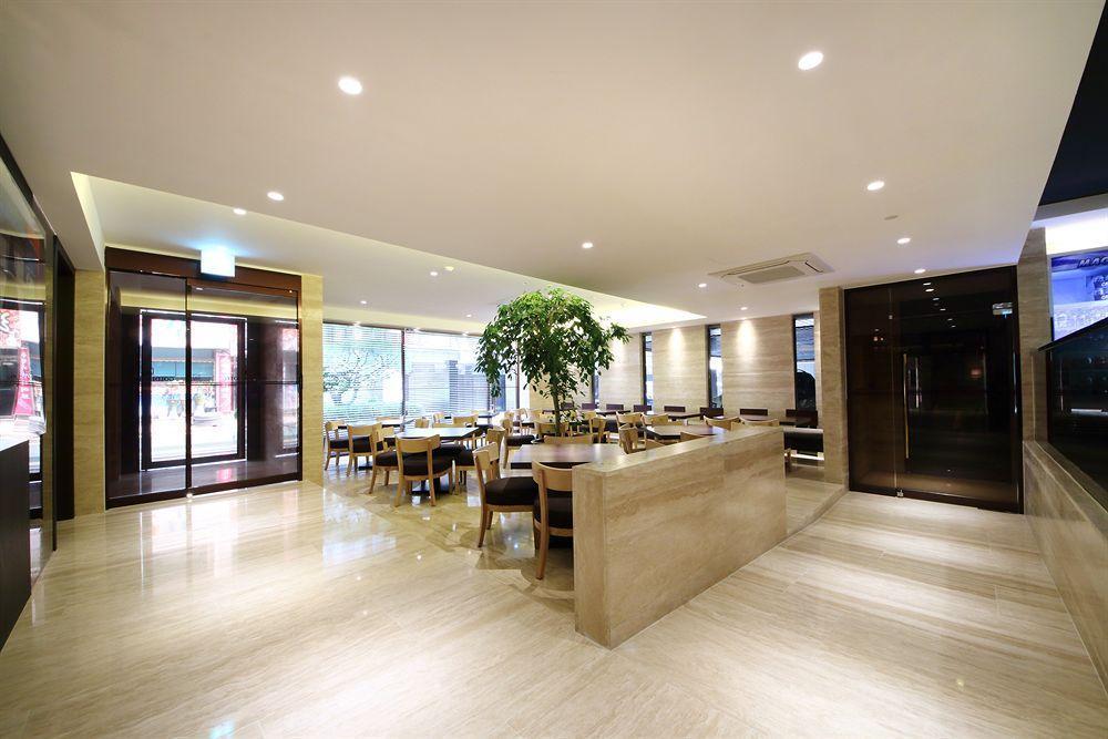 Boutique Aria Nampo Hotel
