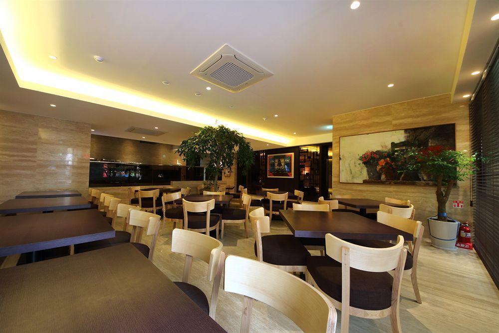 Boutique Aria Nampo Hotel