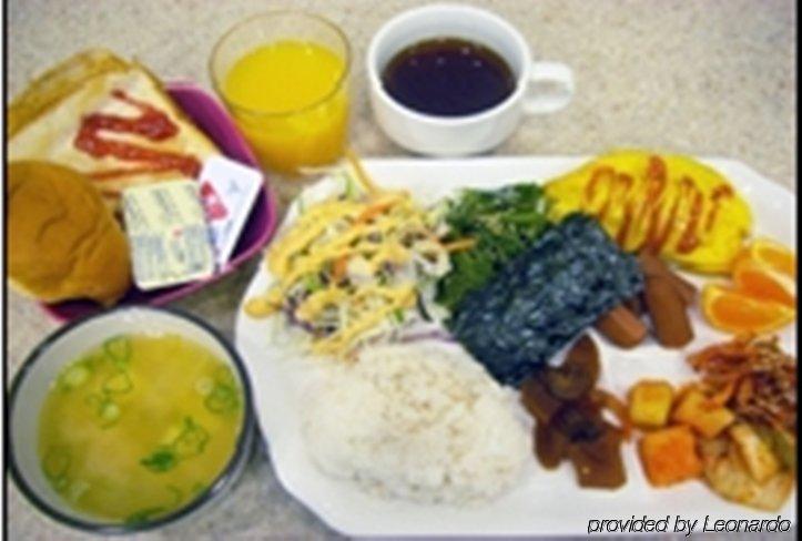 Toyoko Seomyeon Busan