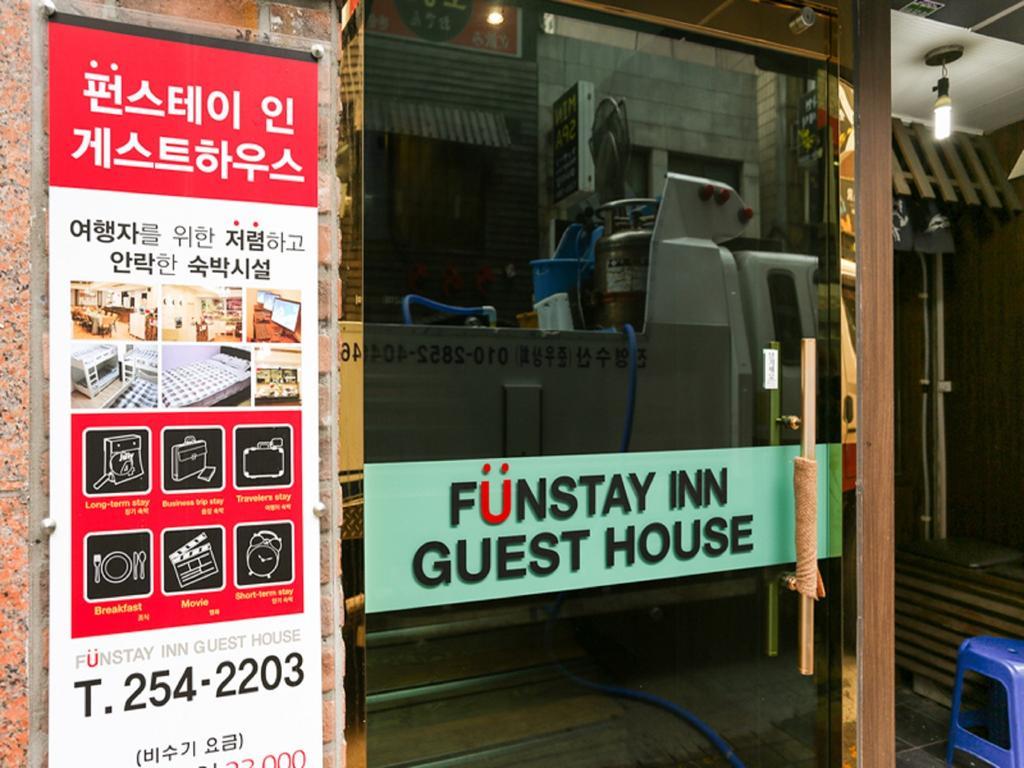 Funstay 2* Busan