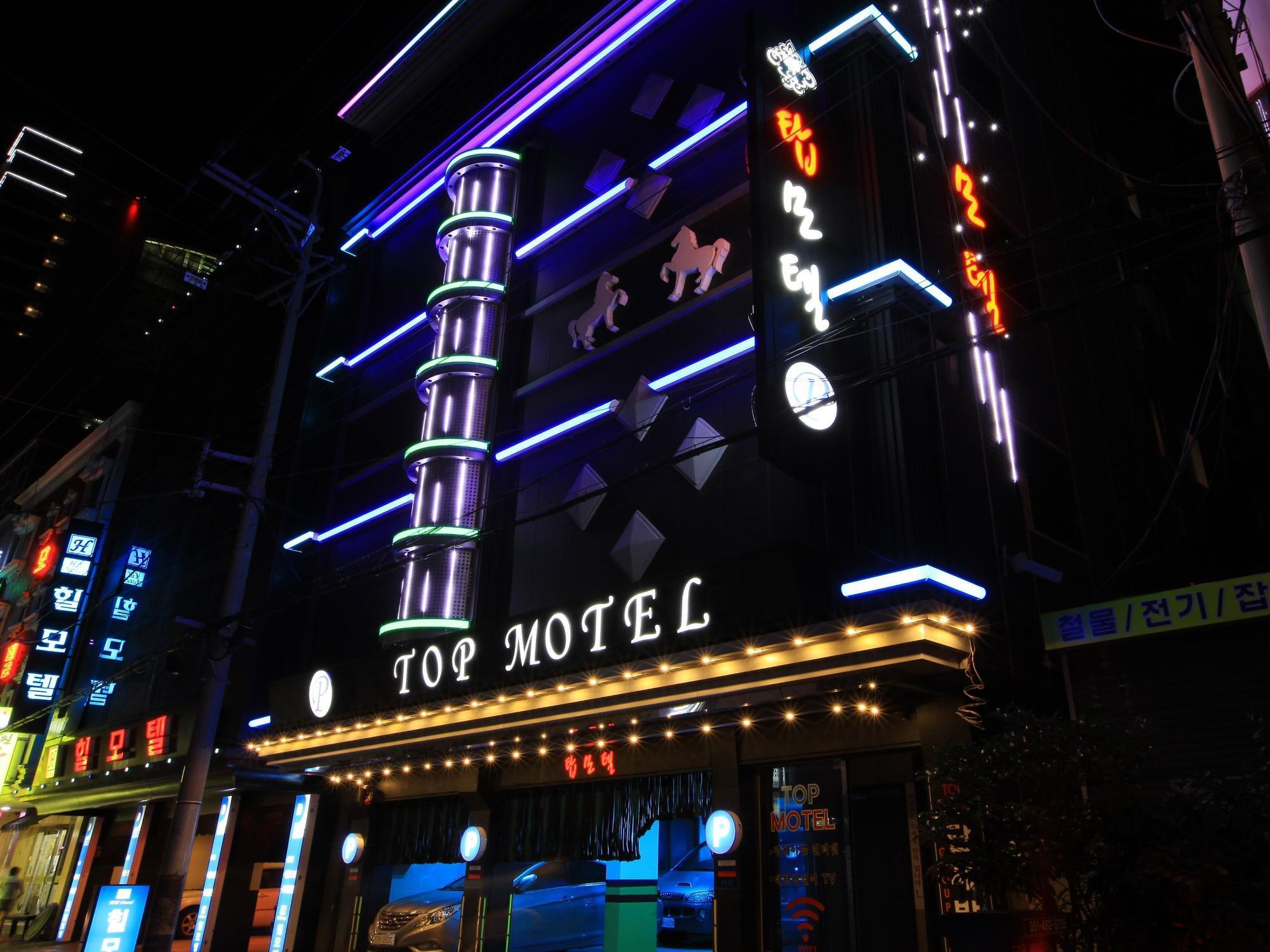 Top Motel Busan Busan