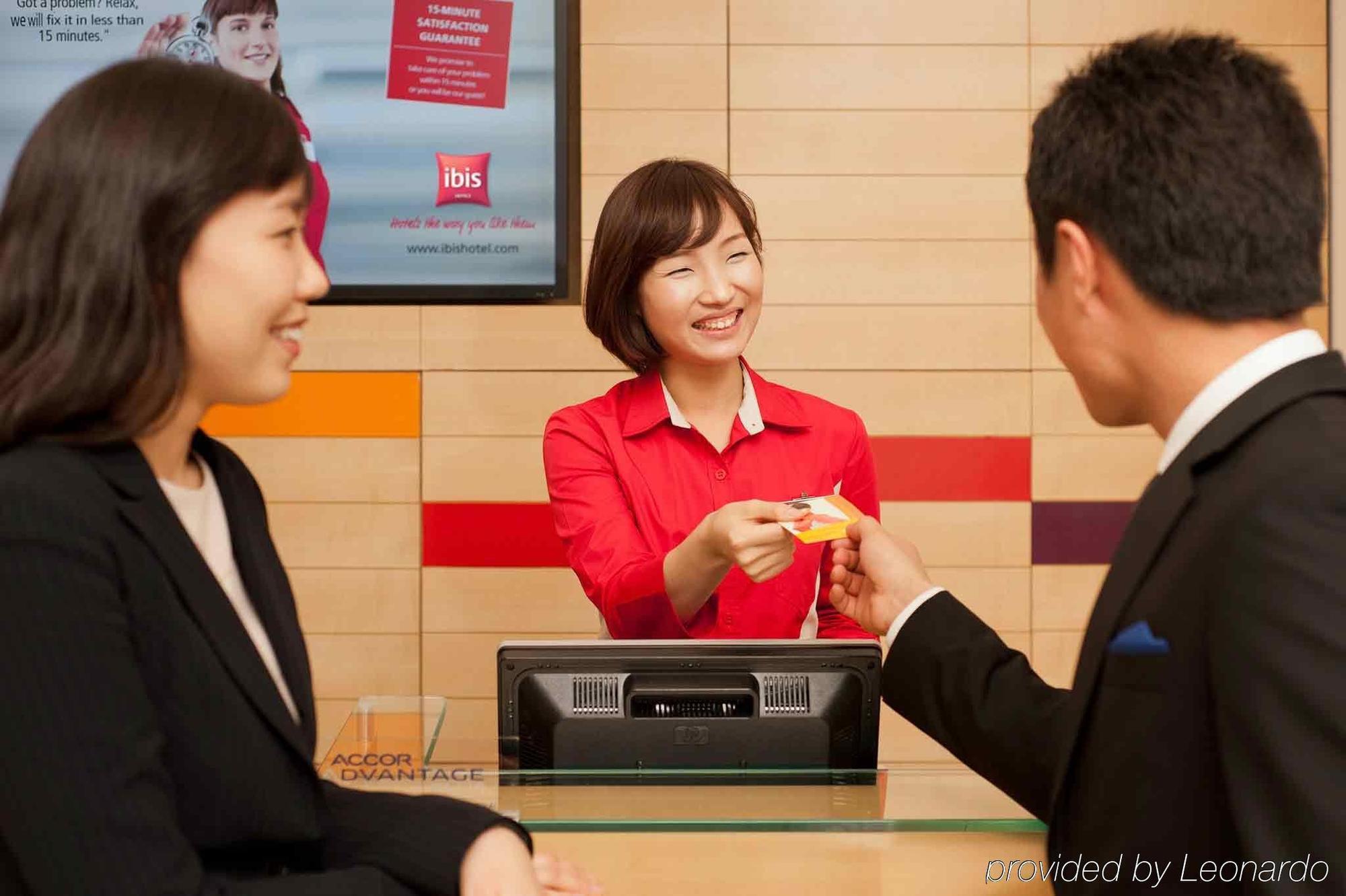 Hotel Ibis Ambassador Centre Busan