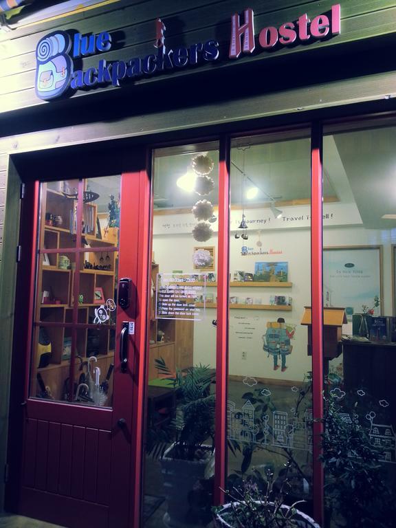 Ostello Blue Backpackers