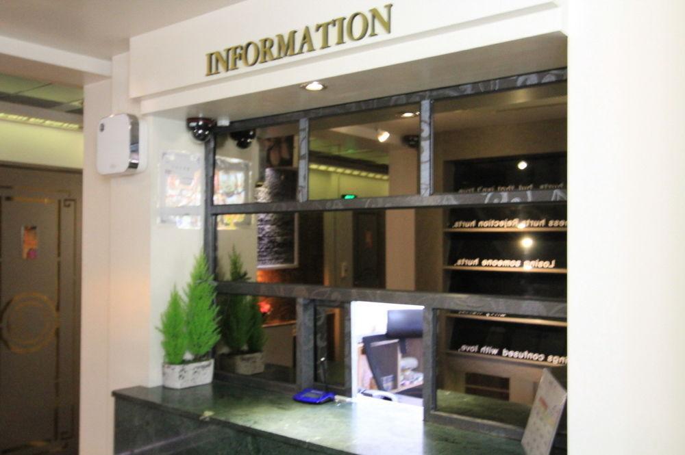 Hotel Arban