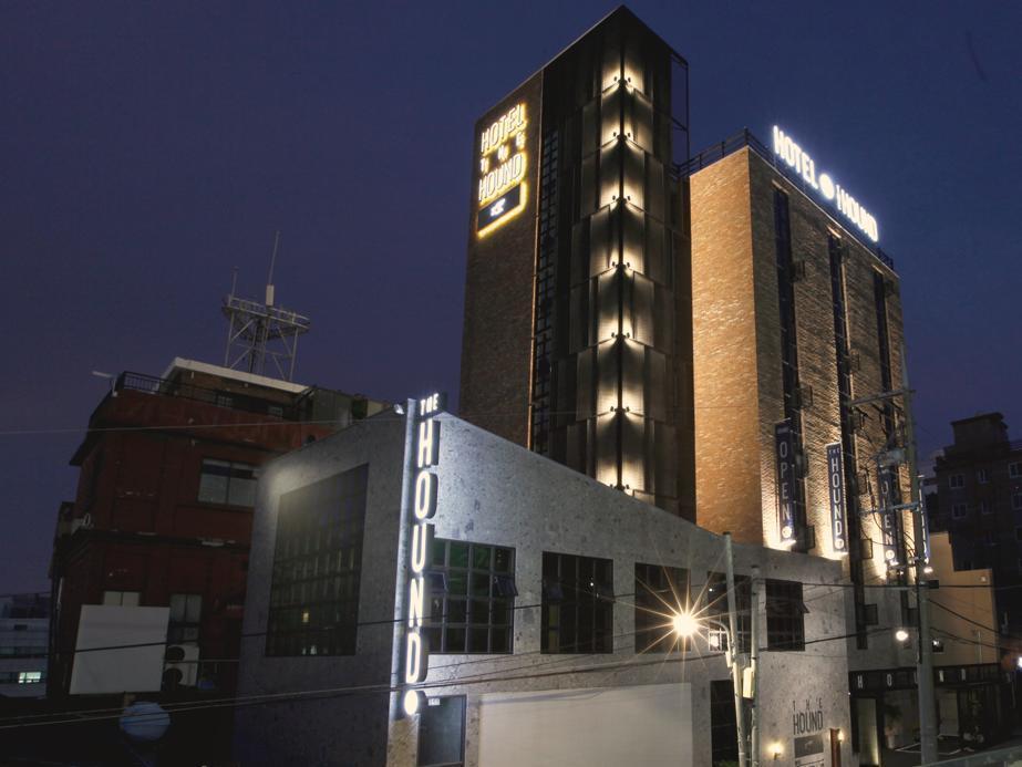Hotel The Hound 3*