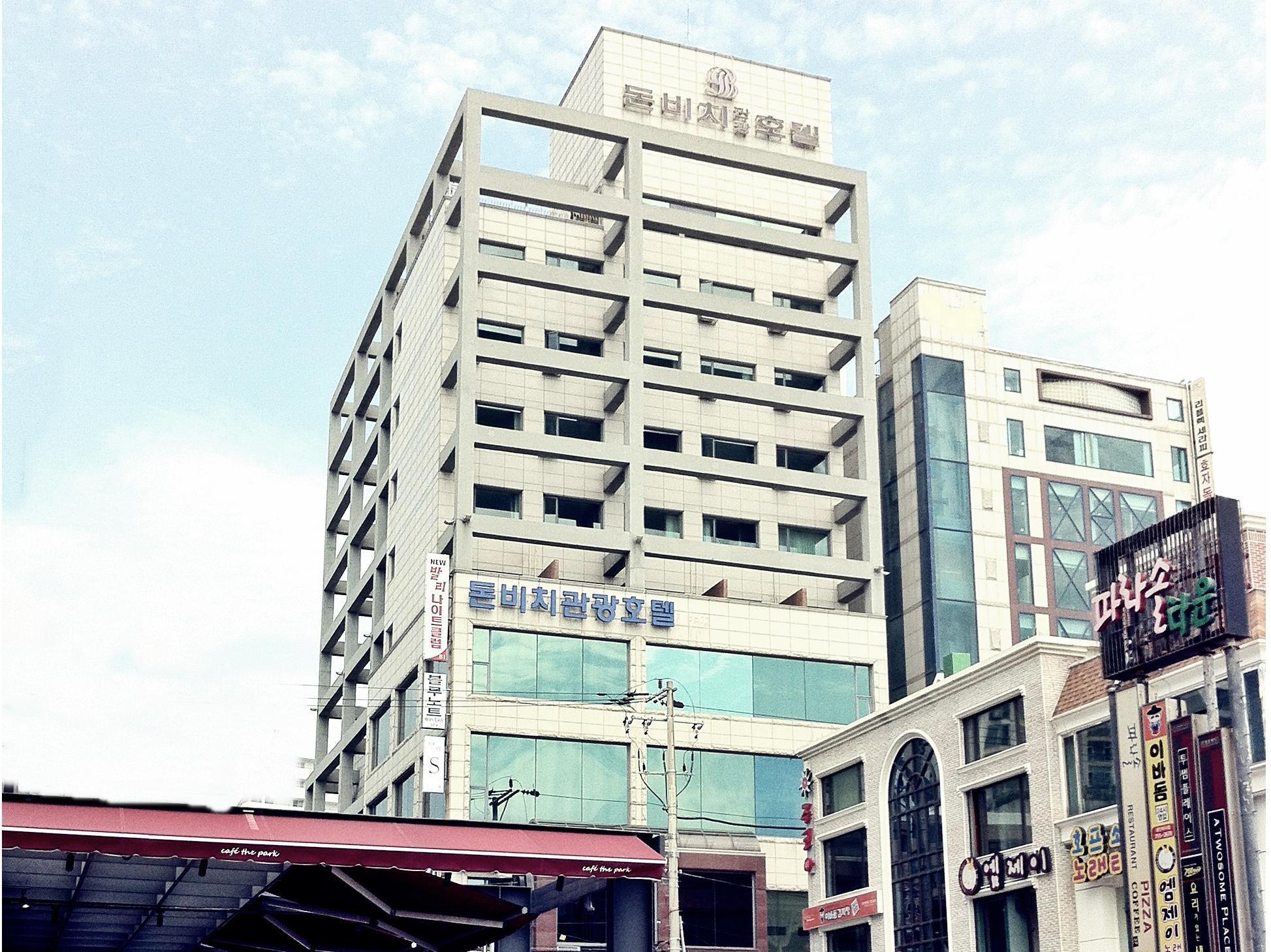 Dawn Hotel 3*