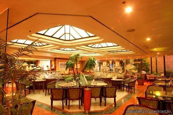 Paragon Hotel Busan