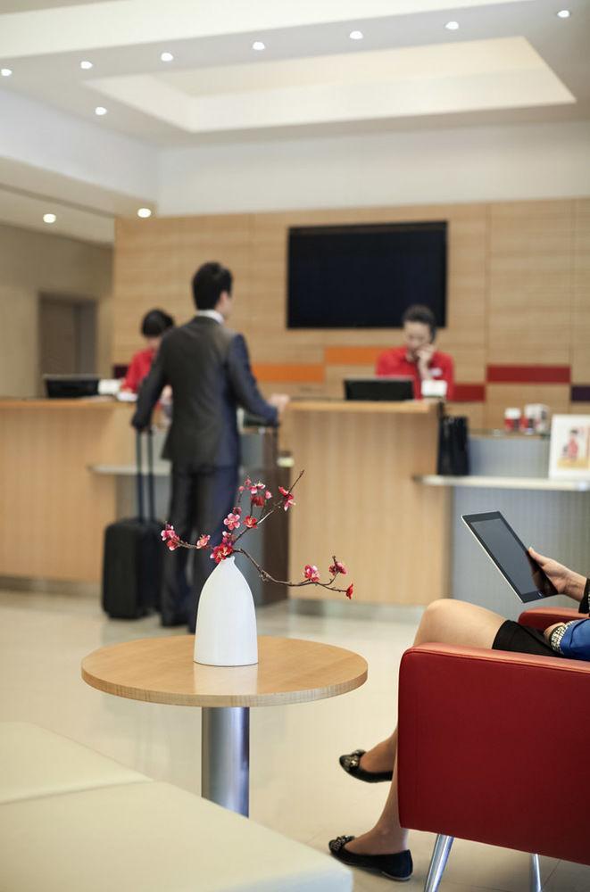 Ibis Ambassador Centre Hotel Busan