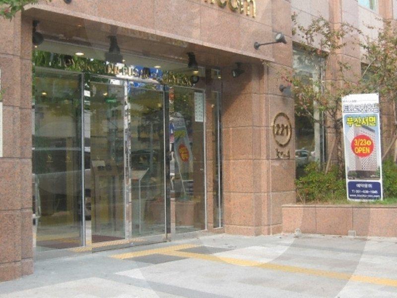 Toyoko Seomyeon Busan
