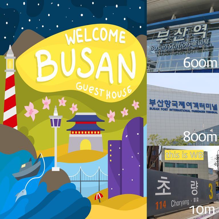 Welcome Guest house Busan