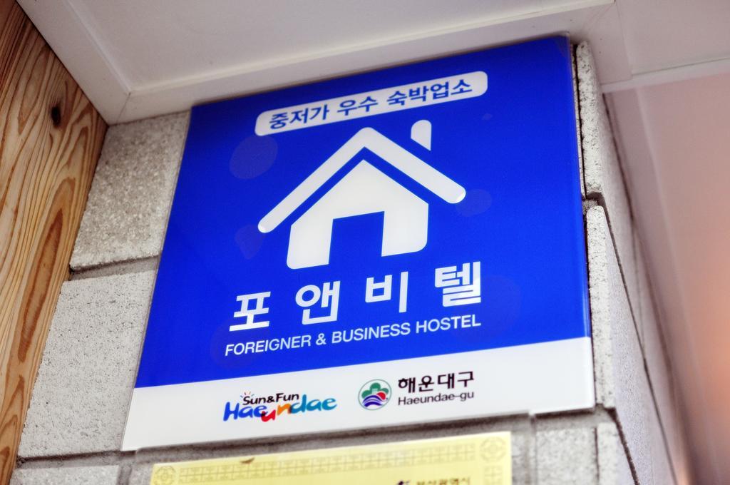 Haeundae