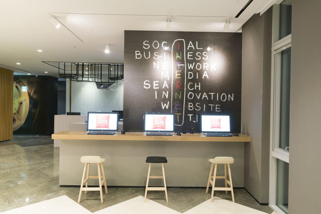 Hotel Ibis Ambassador Haeundae 3*