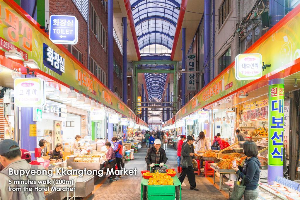 Marcher Busan