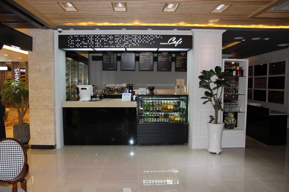 Hotel Shin Shin Busan