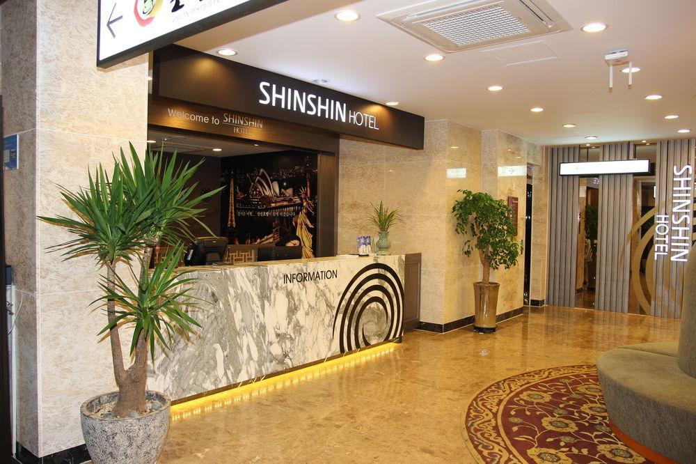 Shin Shin Hotel Busan